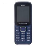 گوشی سامسونگ مدل B310 دو سیم کارت
