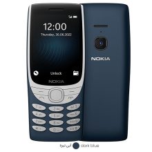 گوشی نوکیا مدل 8210 4G دو سیم کارت ظرفیت 128 مگابایت و رم 48 مگابایت