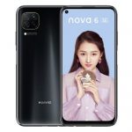 گوشی هوآوی Nova 7i ظرفیت ۱۲۸ گیگابایت
